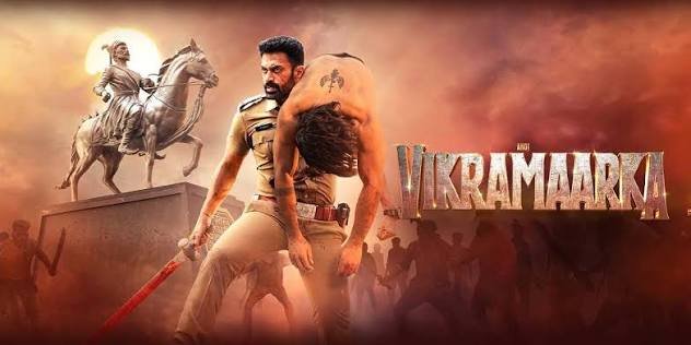 Aho Vikramaarka: Box Office Collection