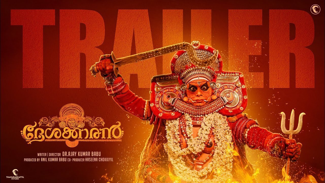 Desakkaaran box office collection