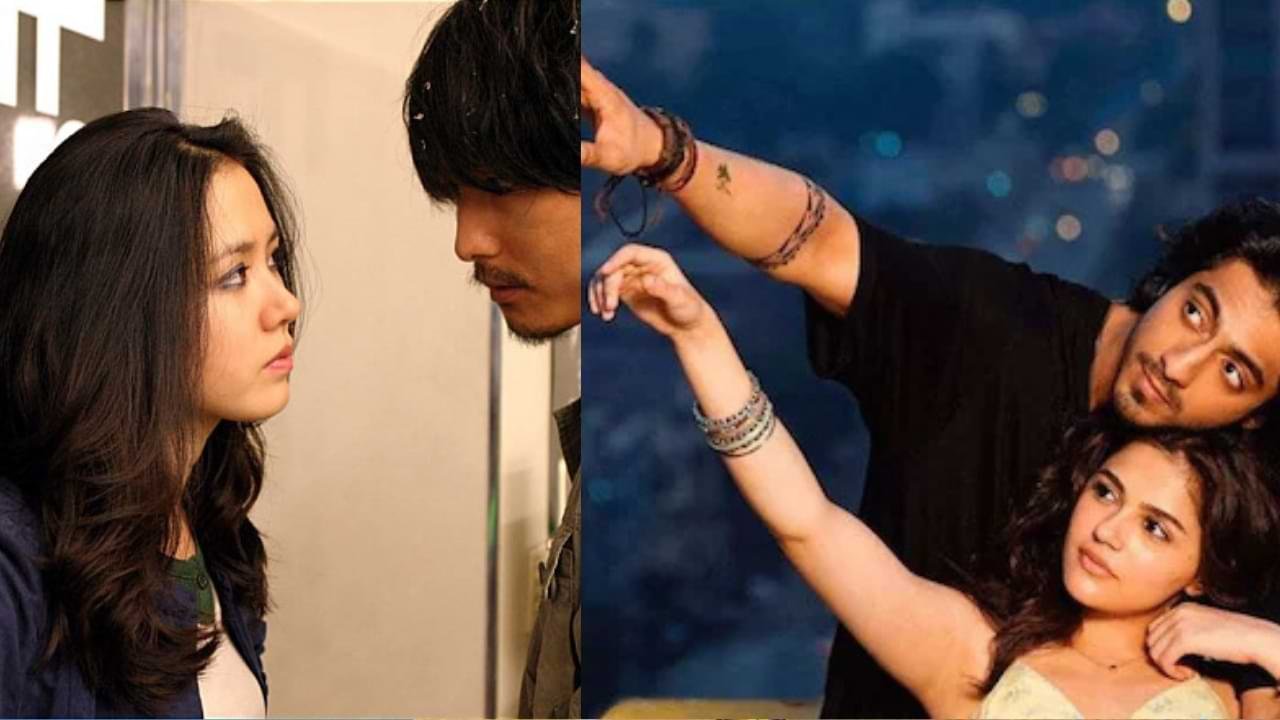 Is Saiyaara a Copy of a South Korean Movie?
