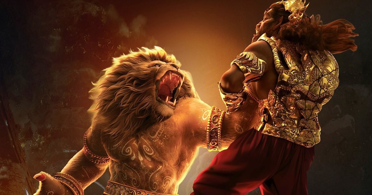 Mahavatar Narsimha earns 265 crores