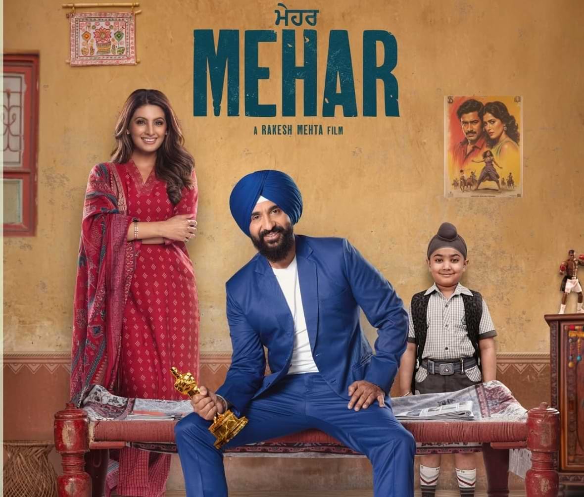 Mehar (2025) Box Office Collection, Cast, and Reviews