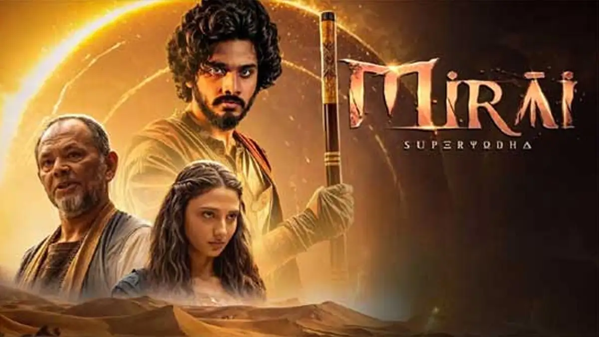 Mirai movie box office