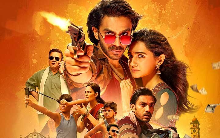 Nishaanchi 2 Box Office Collection