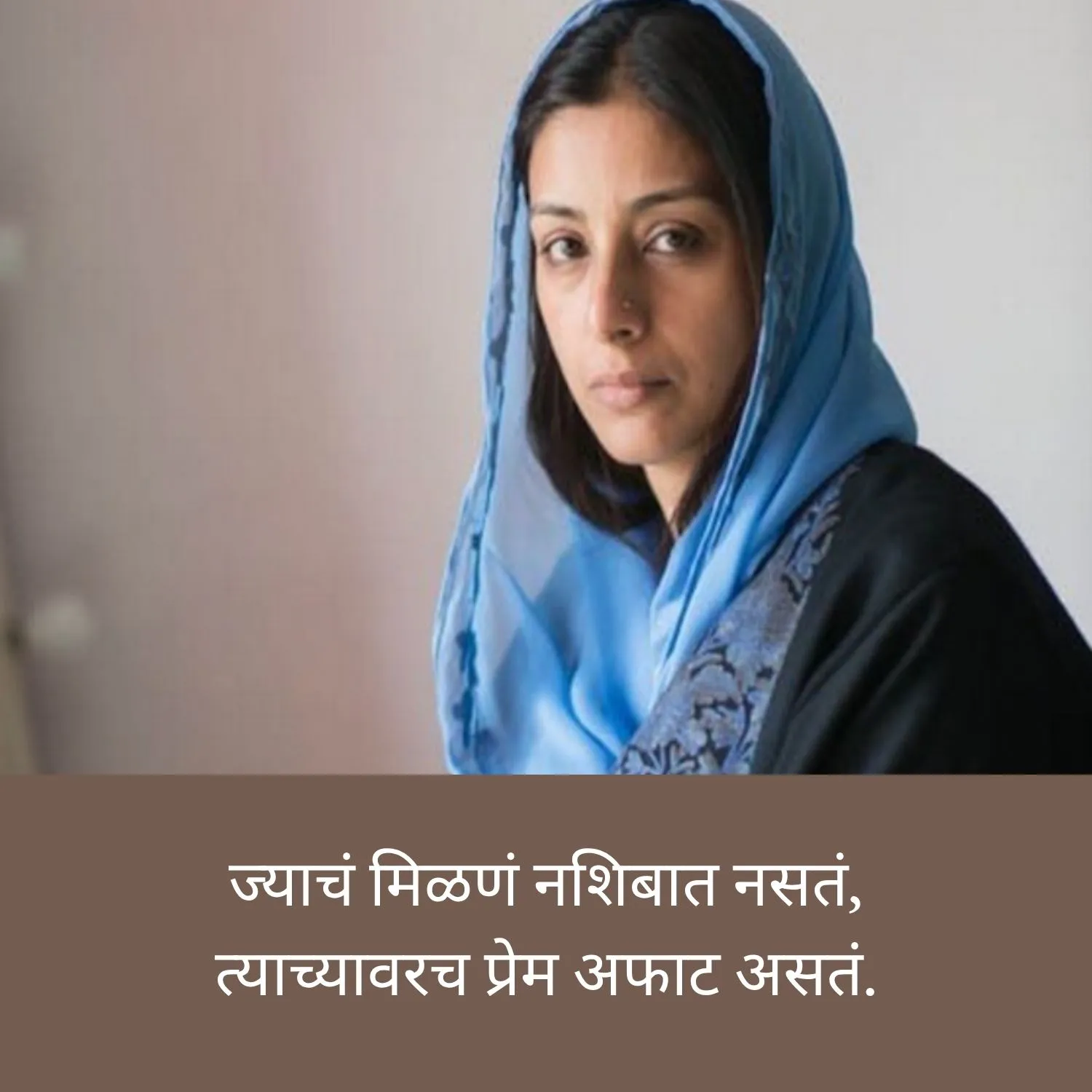 2 Line Sad Shayari In Marathi