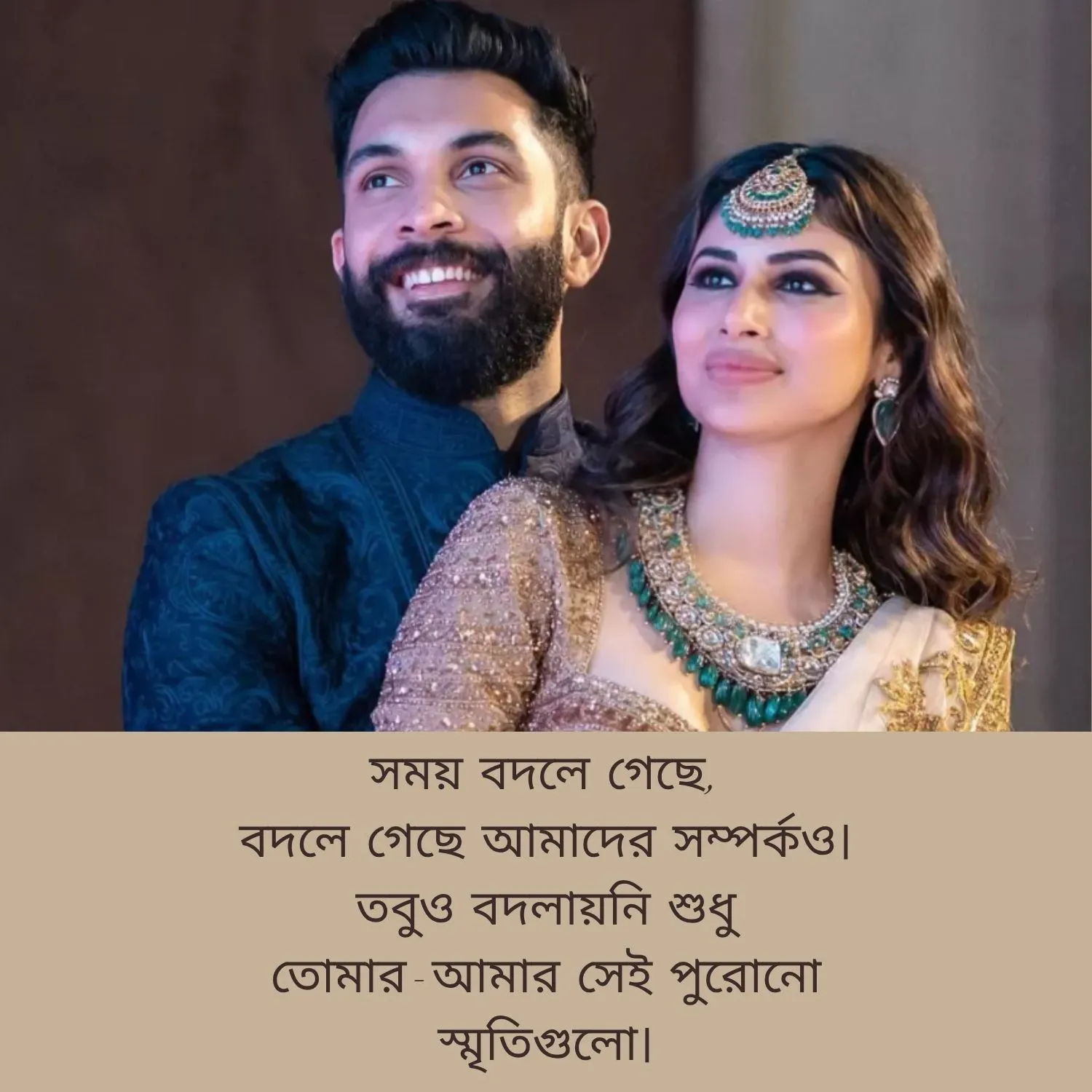 Bengali Sad Shayari for Instagram