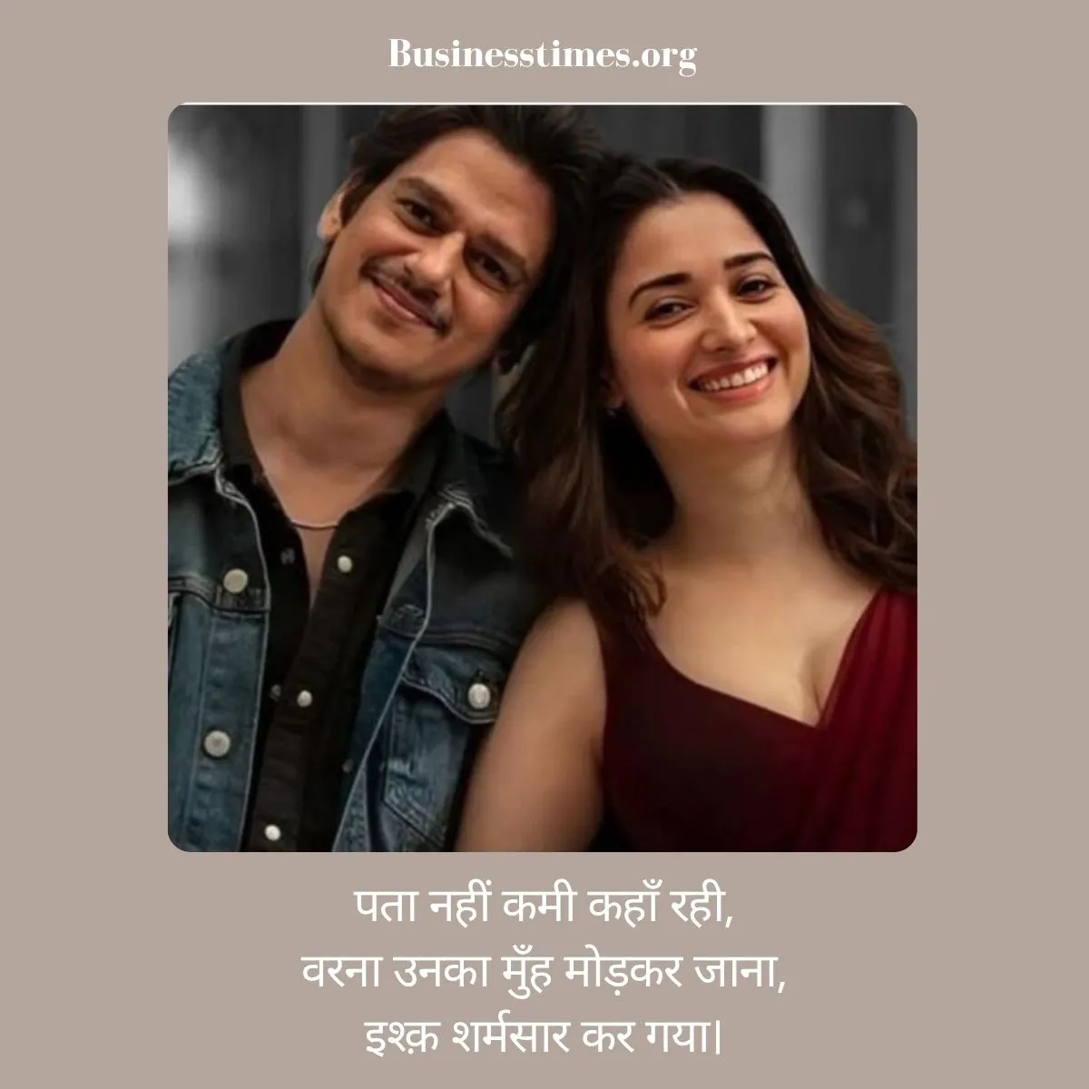 Broken Heart Sad Shayari Hindi