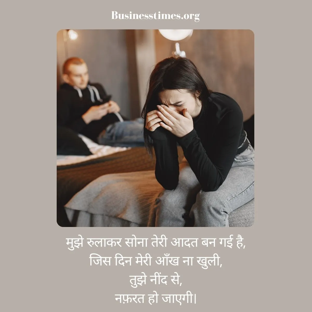 Broken Heart Sad Shayari