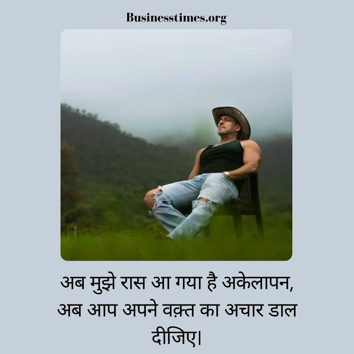 Dard Bhari Shayari Hindi