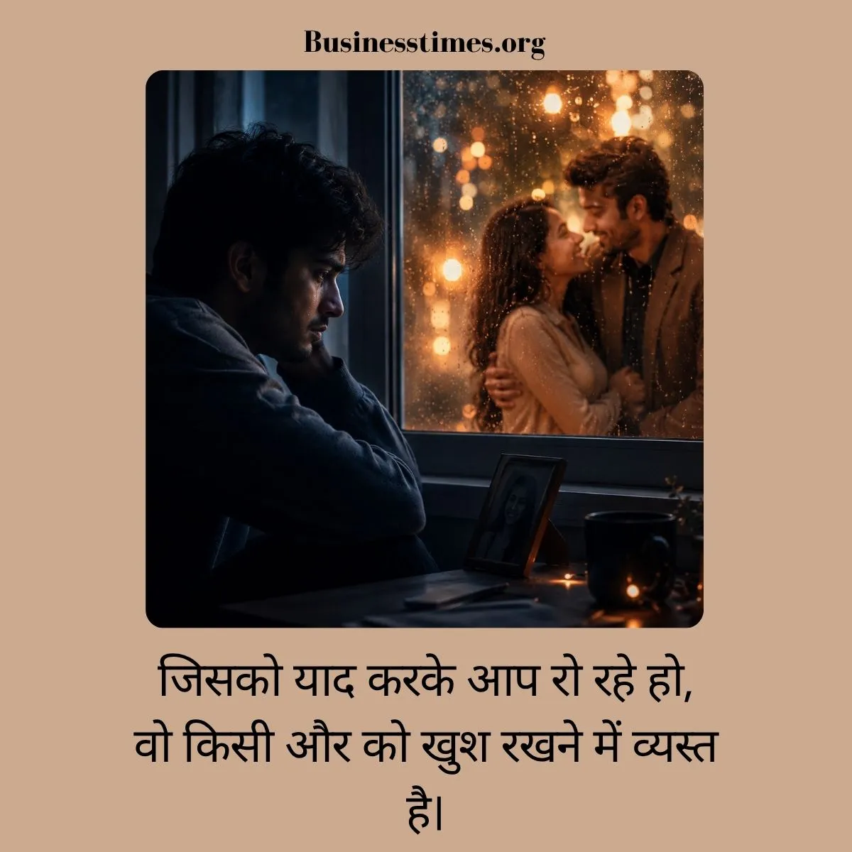 Hindi Dard Bhari Shayari