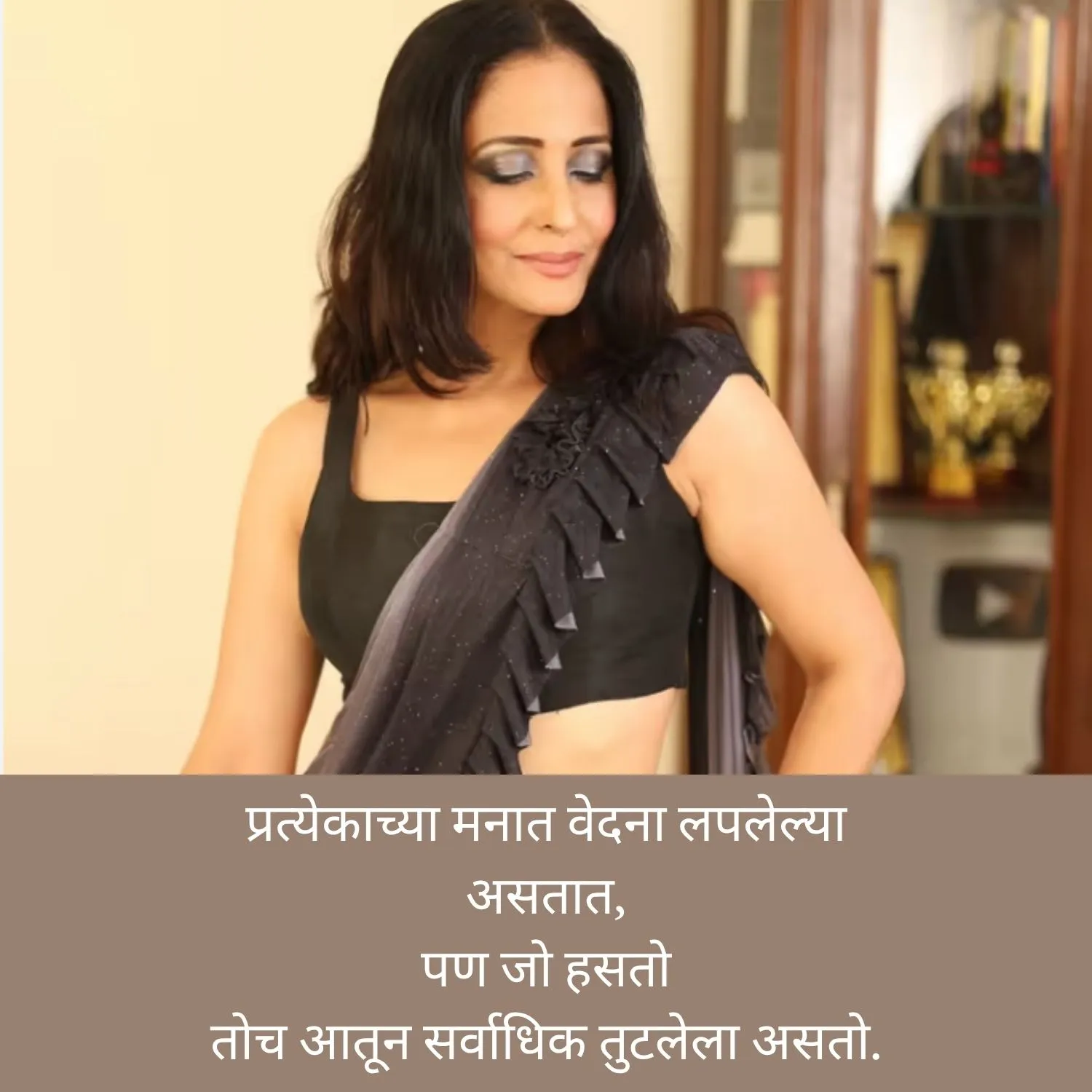 Marathi Sad Shayari