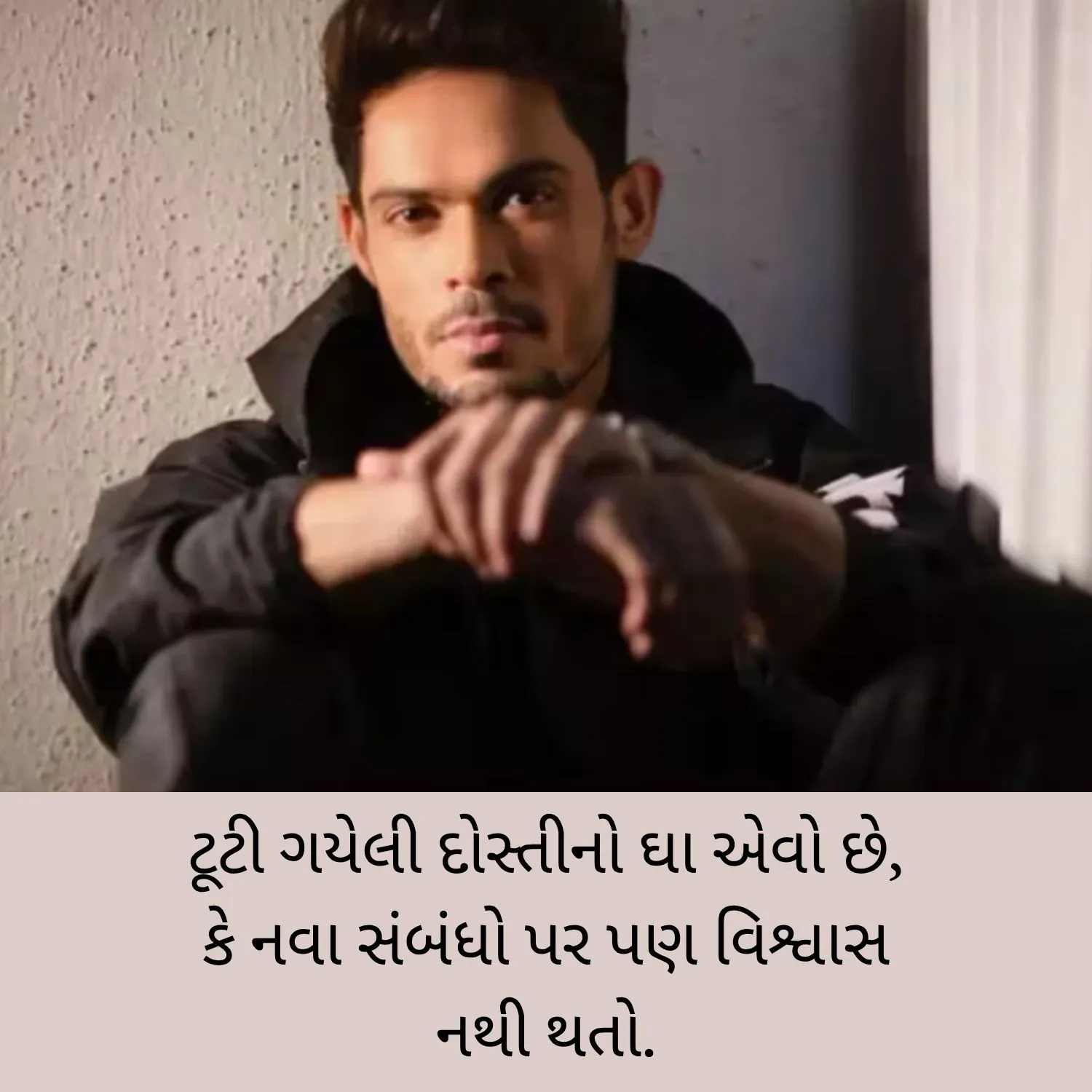 Sad Gujarati Shayari Status 