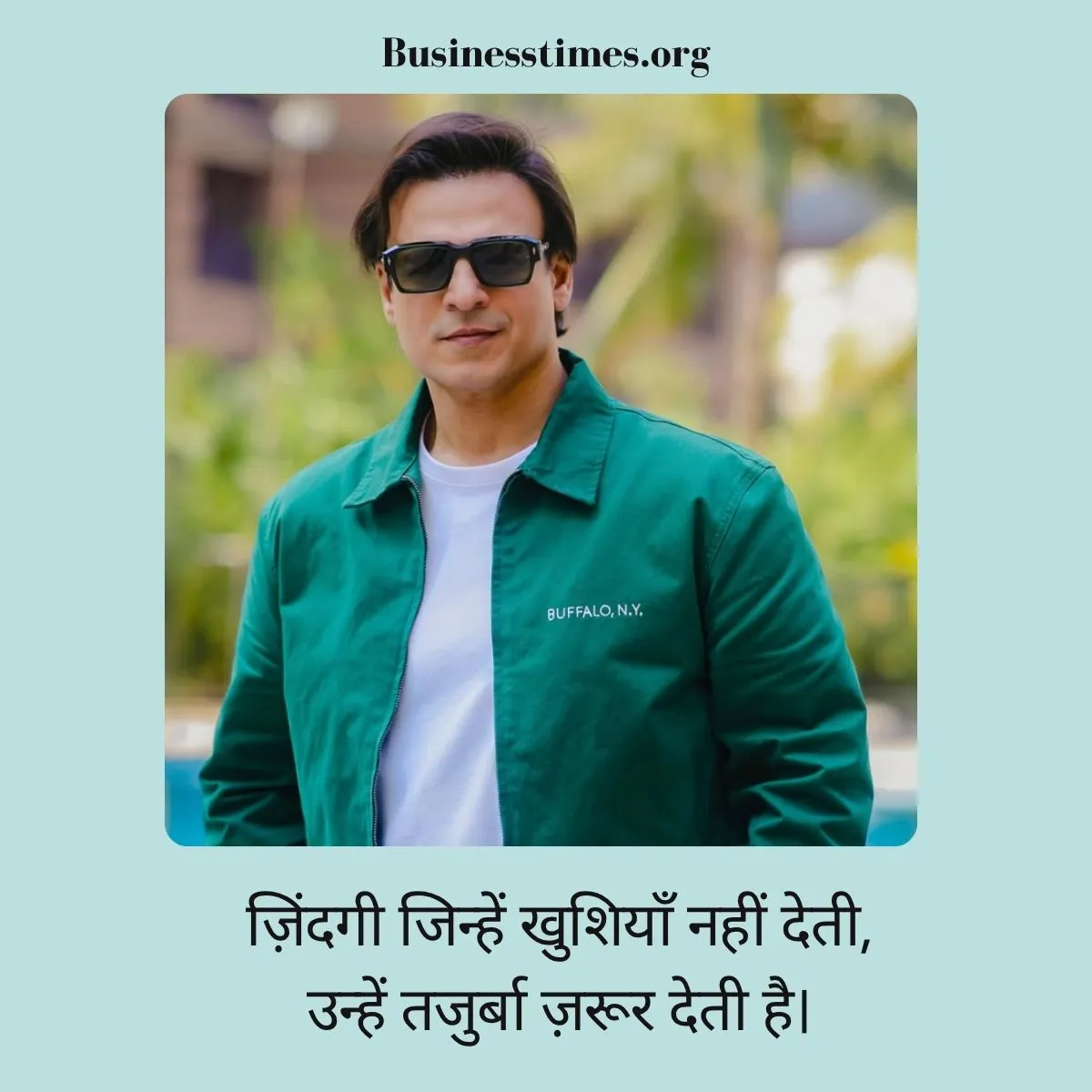 Sad Shayari 2 Lines Hindi