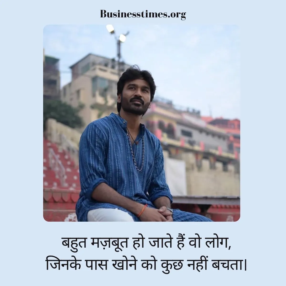Sad Shayari 2 Lines In Hindi