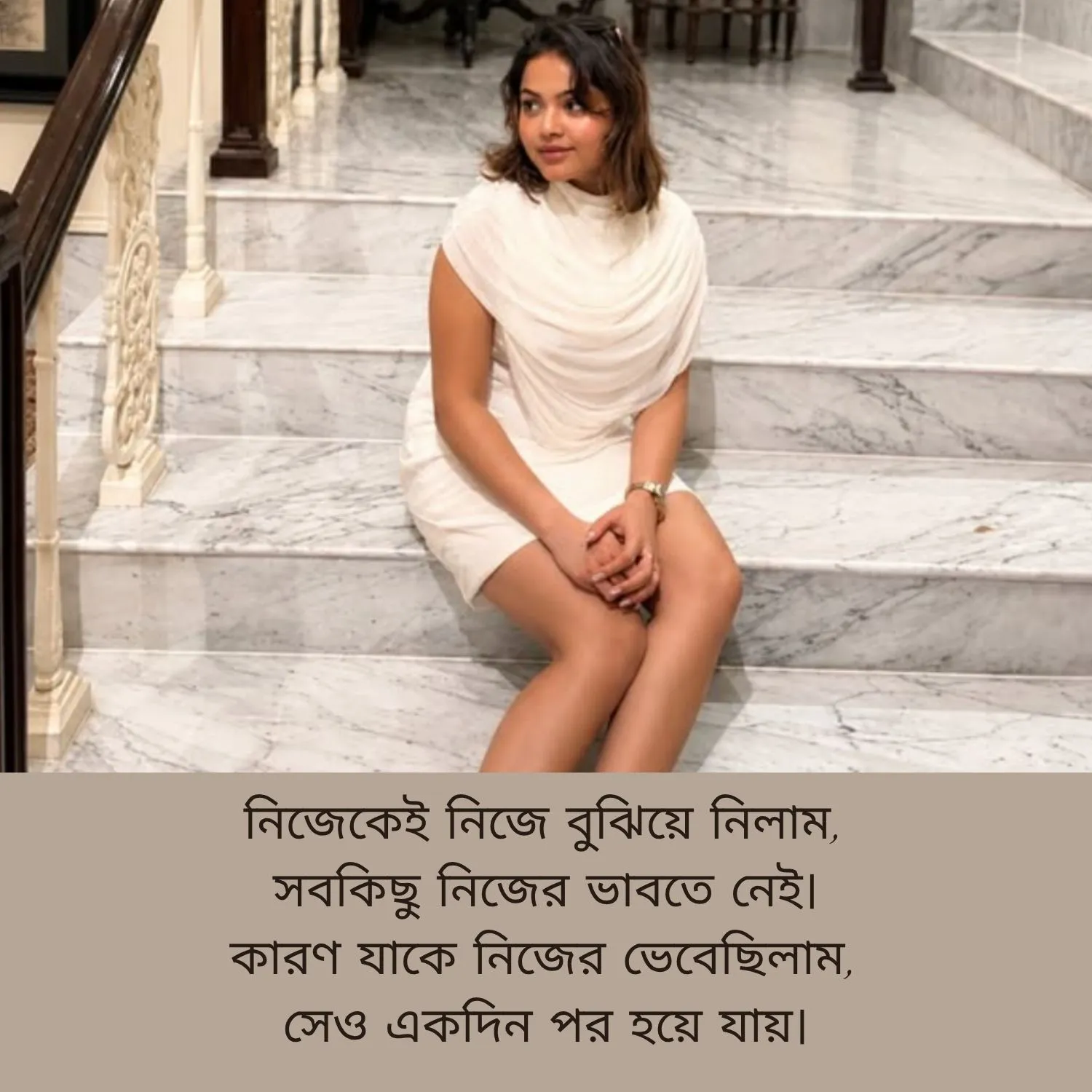 Sad Shayari On Life In Bengali