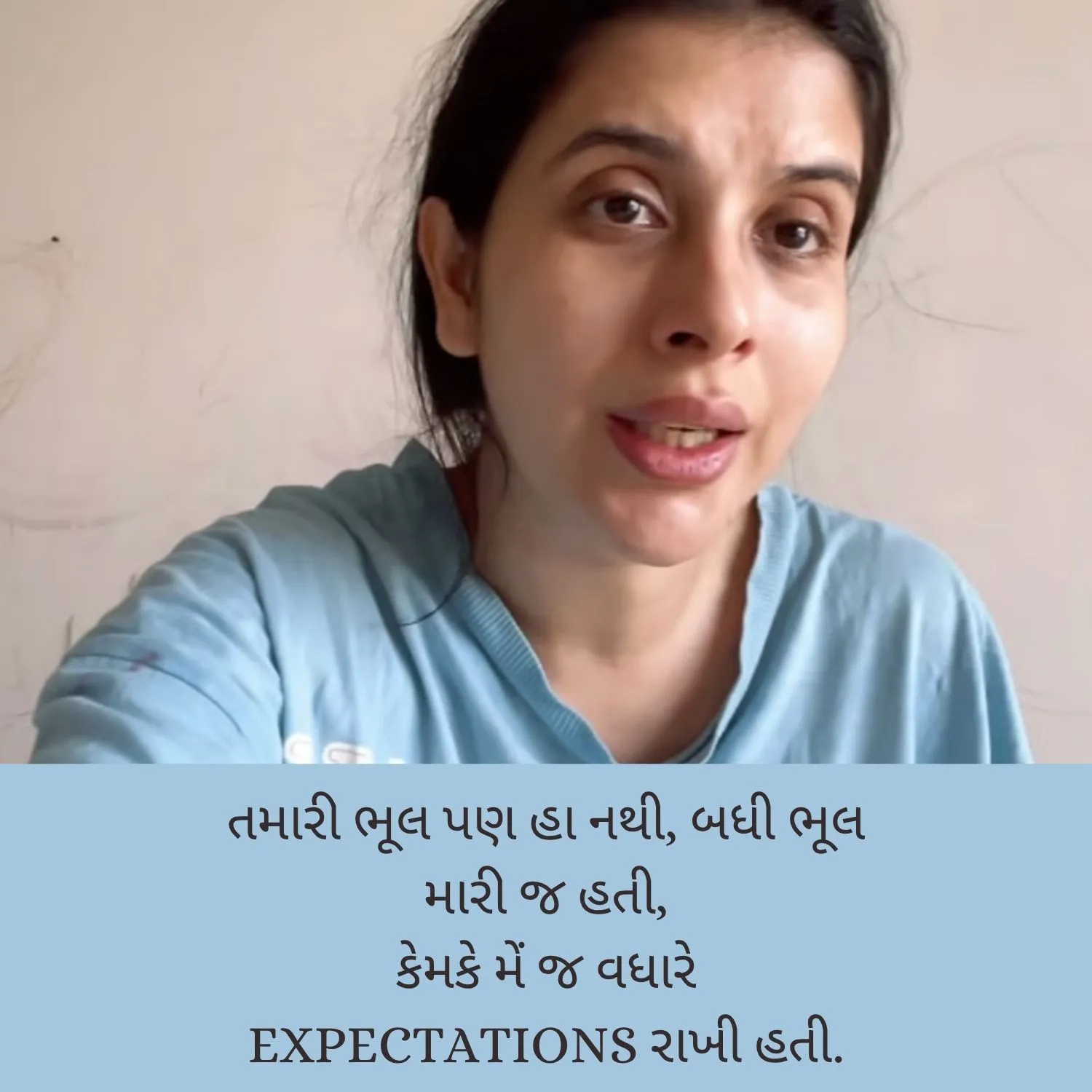 Sad Shayari on Life In Gujarati 