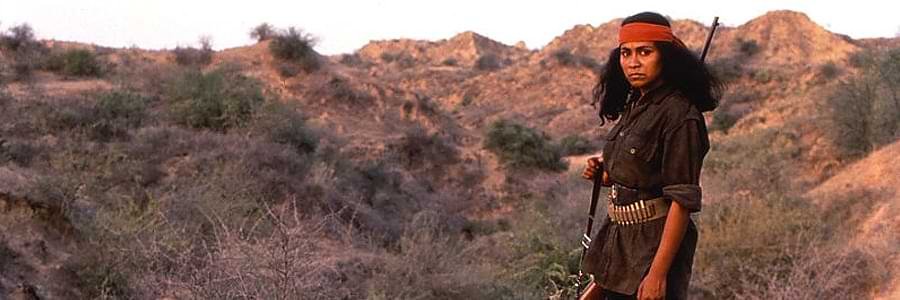 A still from the film “Bandit Queen” (1994) featuring Seema Biswas.